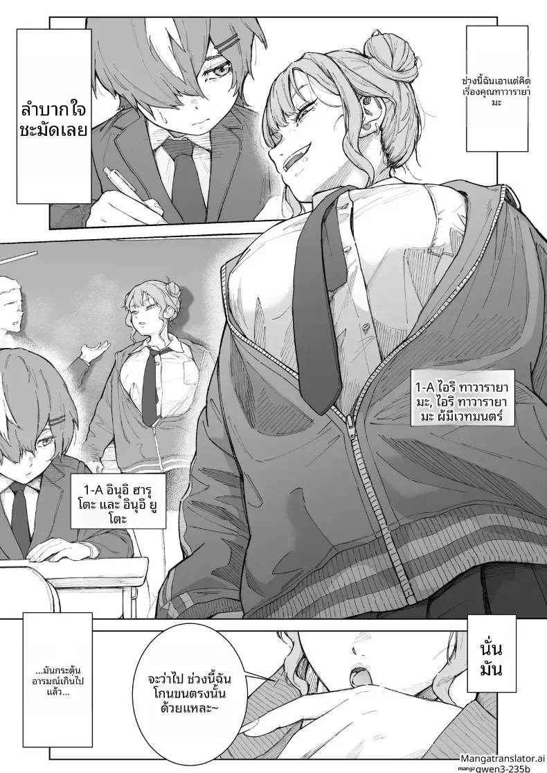 002.jpg