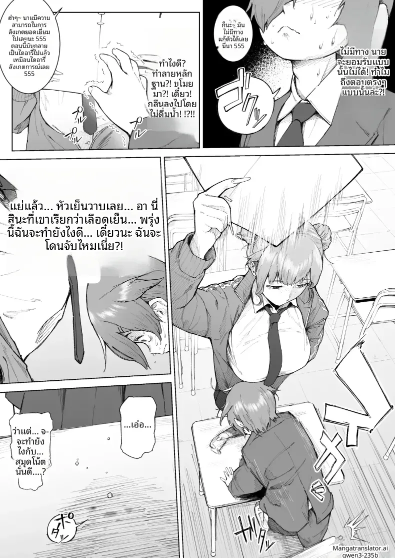 009.jpg