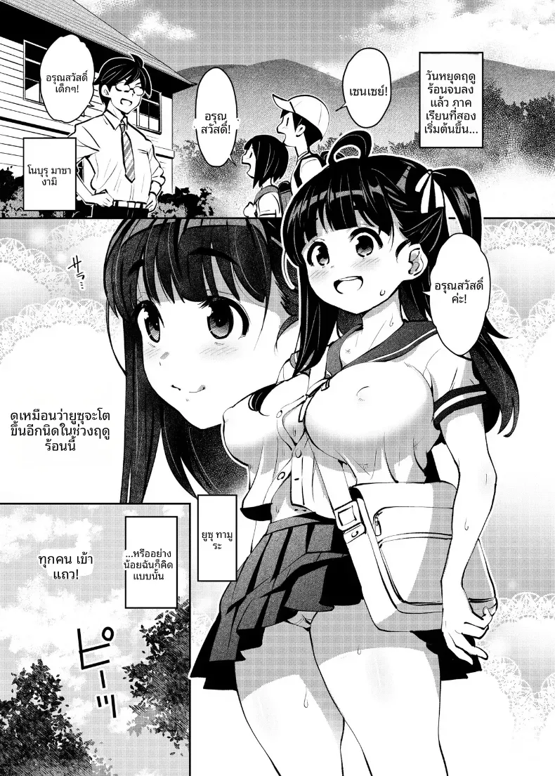 002.jpg