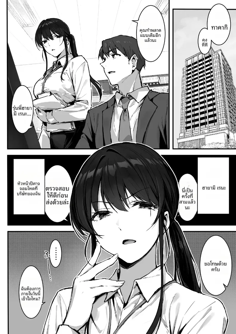 003.jpg