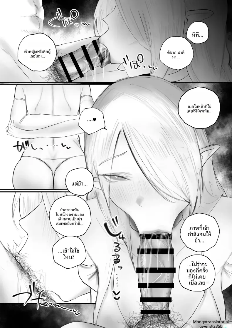 008.jpg