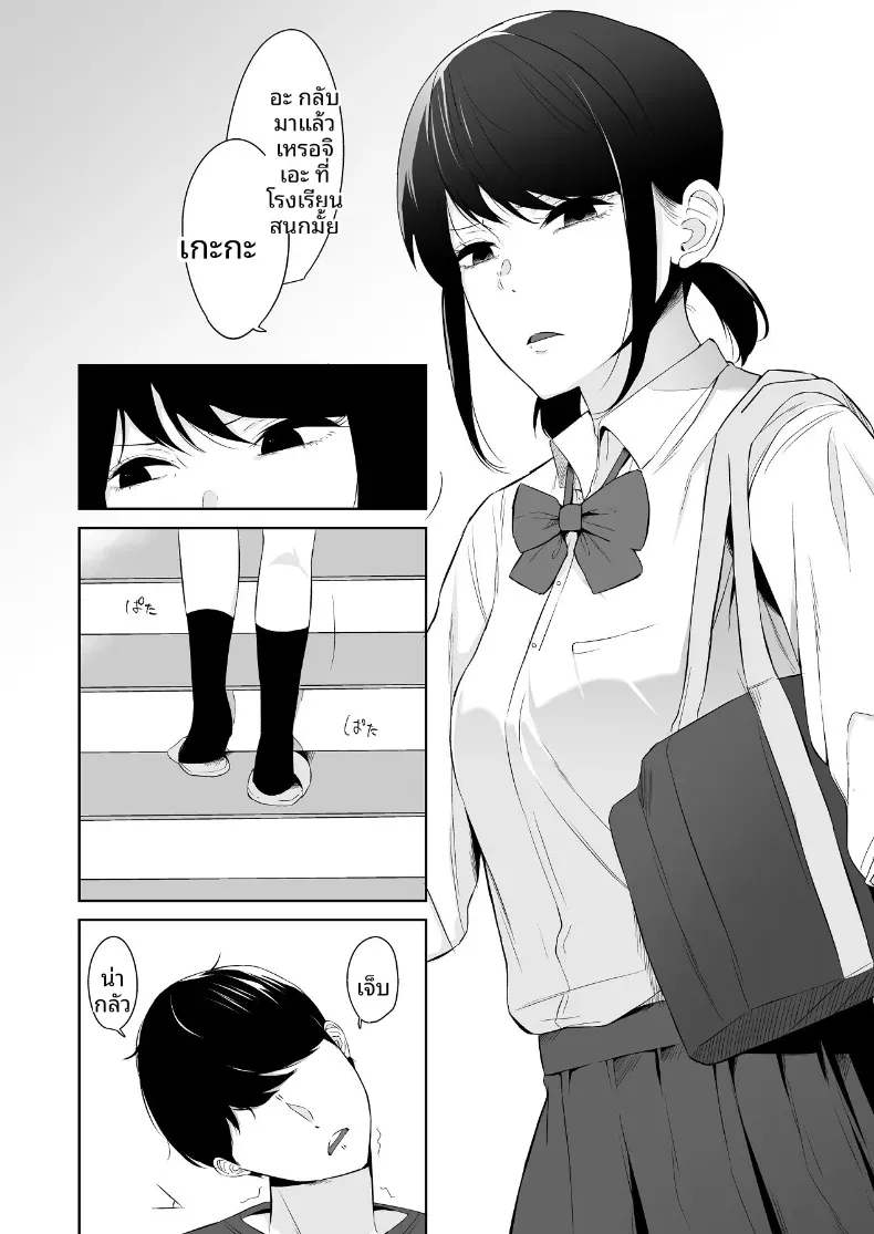 006.jpg