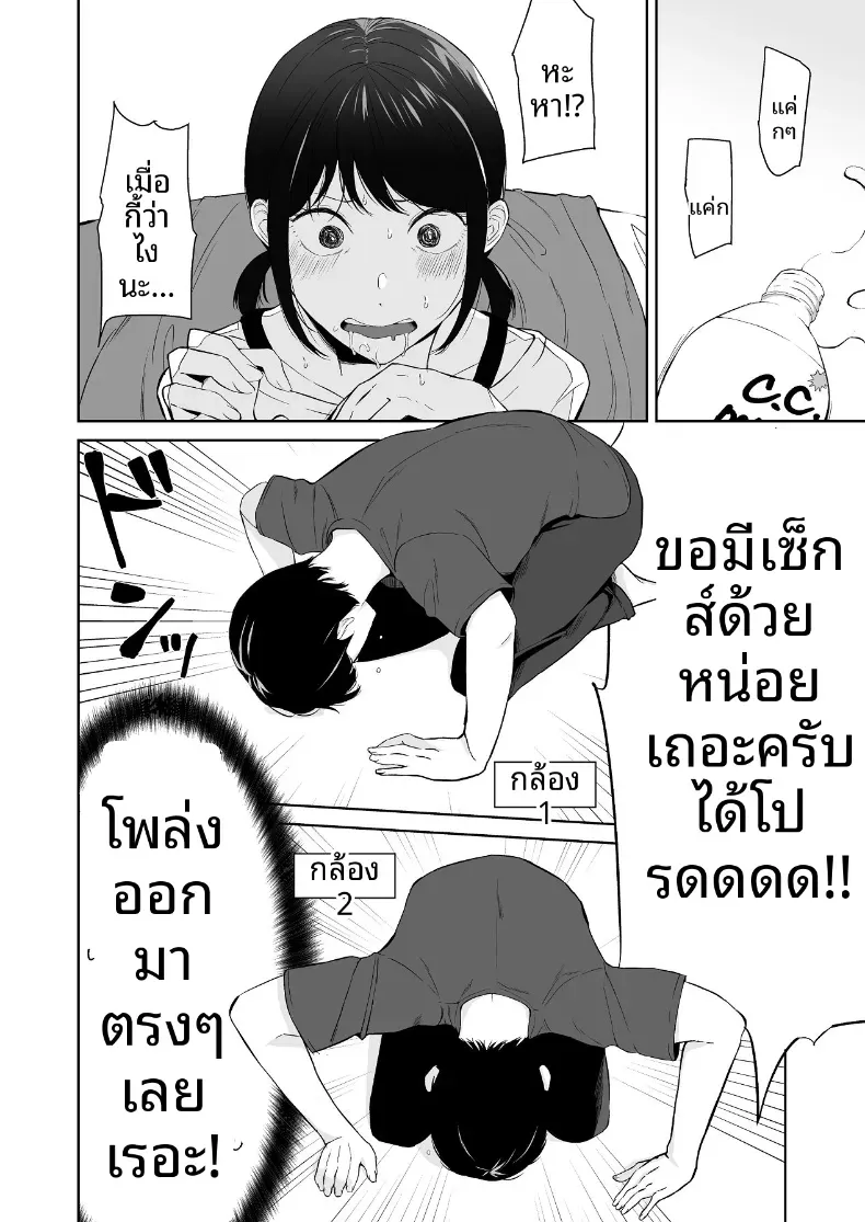 010.jpg