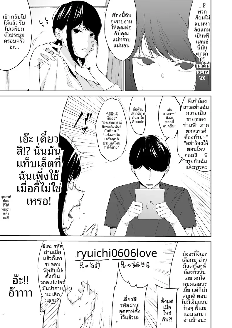 011.jpg