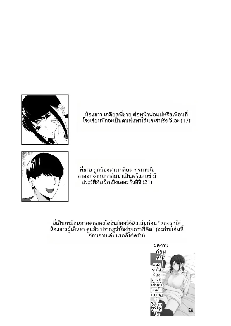003.jpg