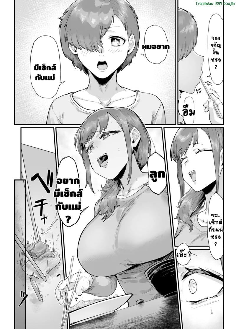 004.jpg