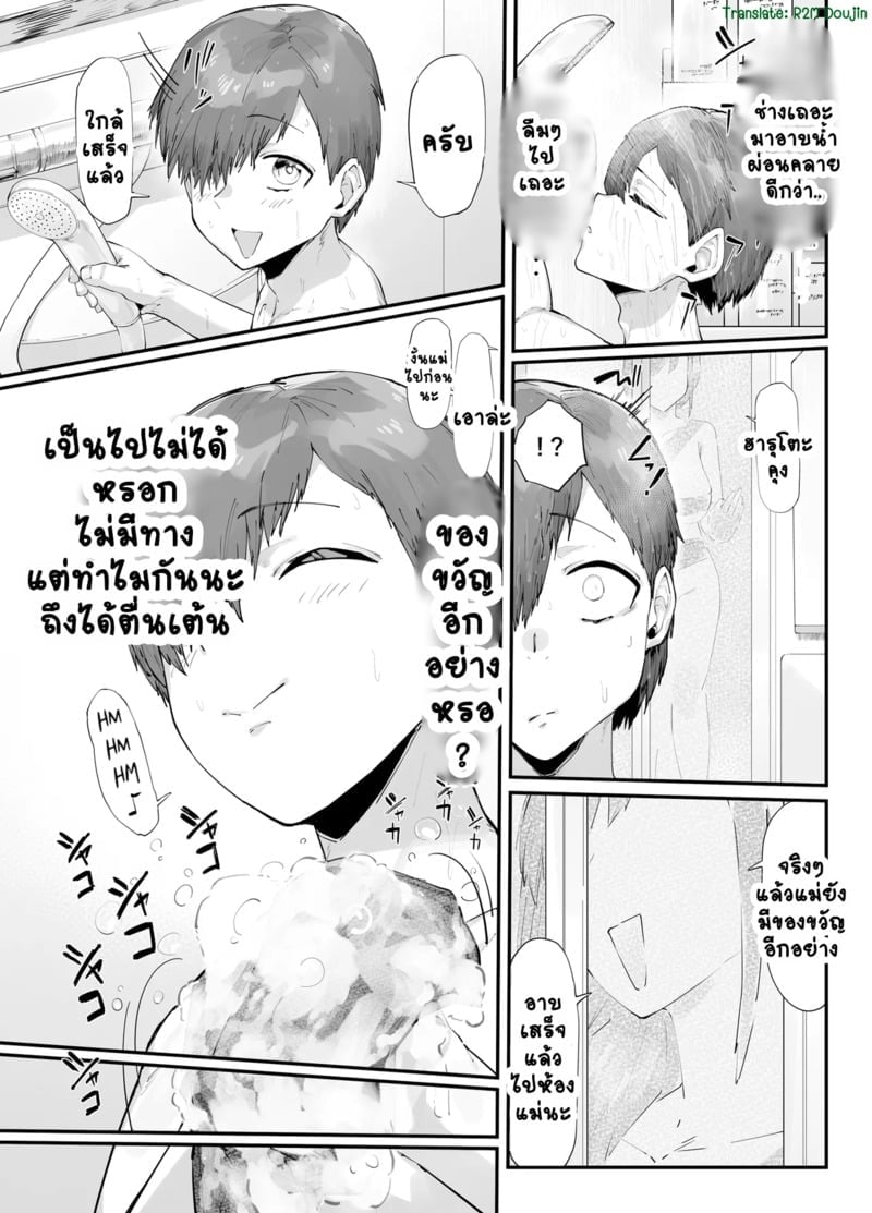 006.jpg