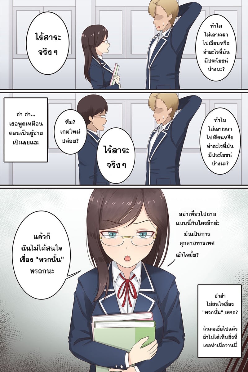 003.jpg
