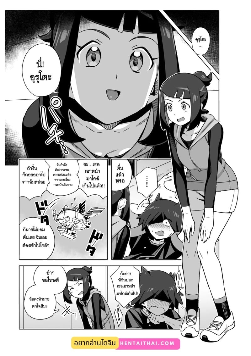 001.jpg