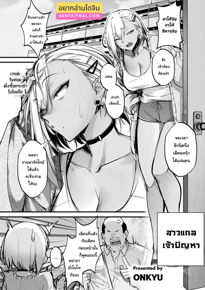 001.jpg
