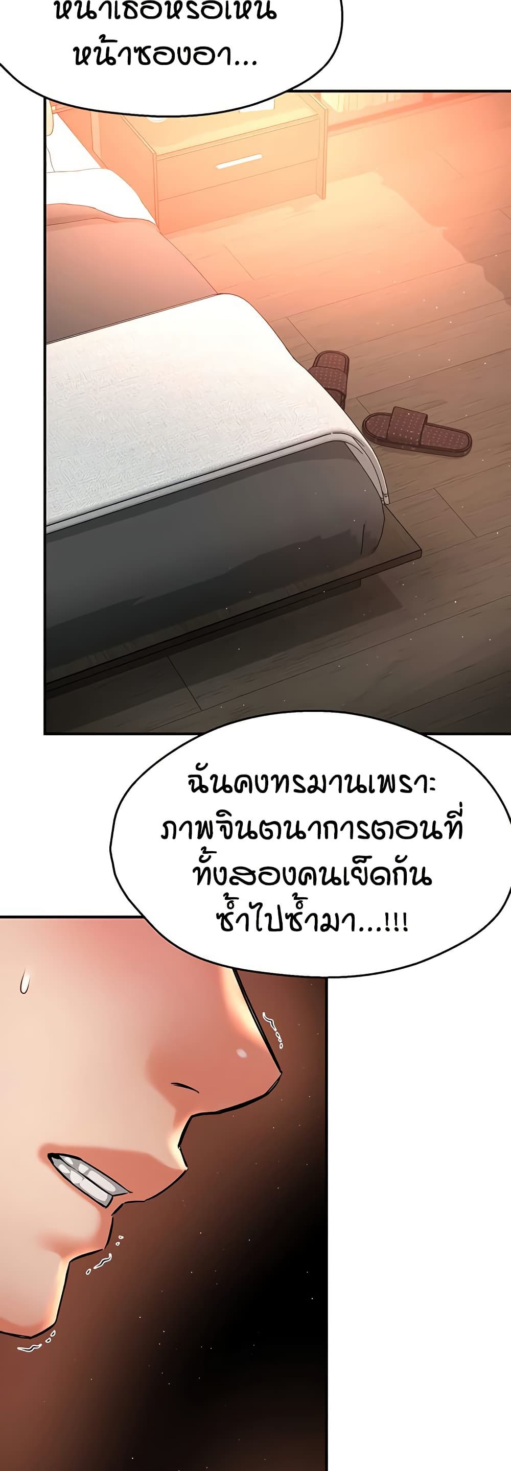 032.jpg