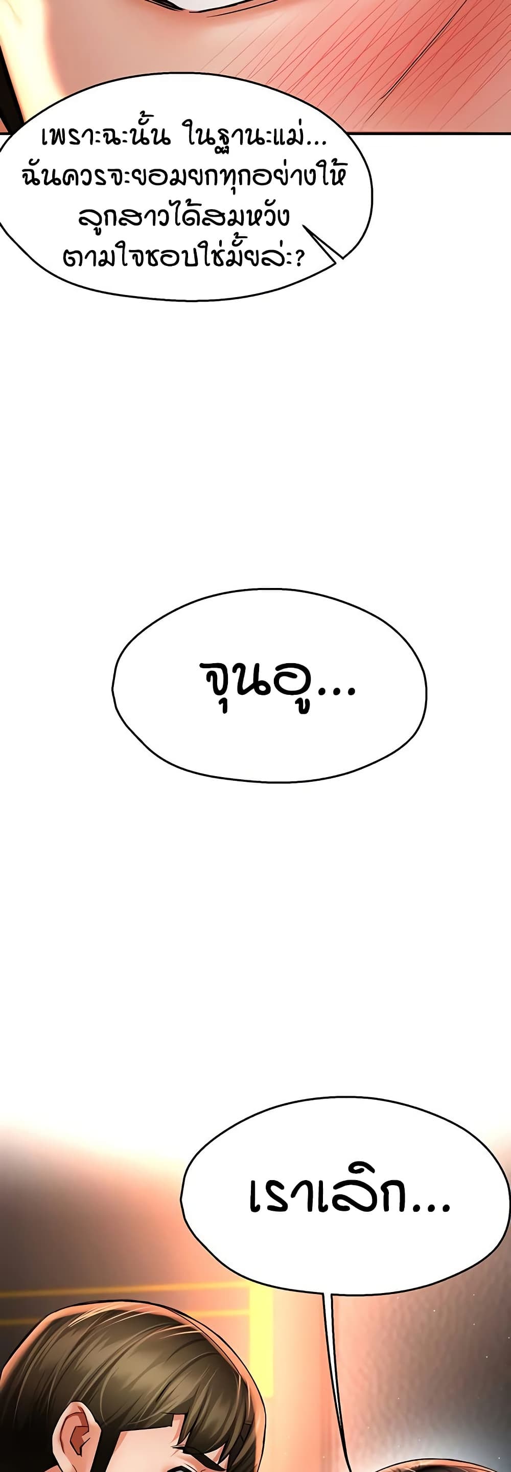 050.jpg