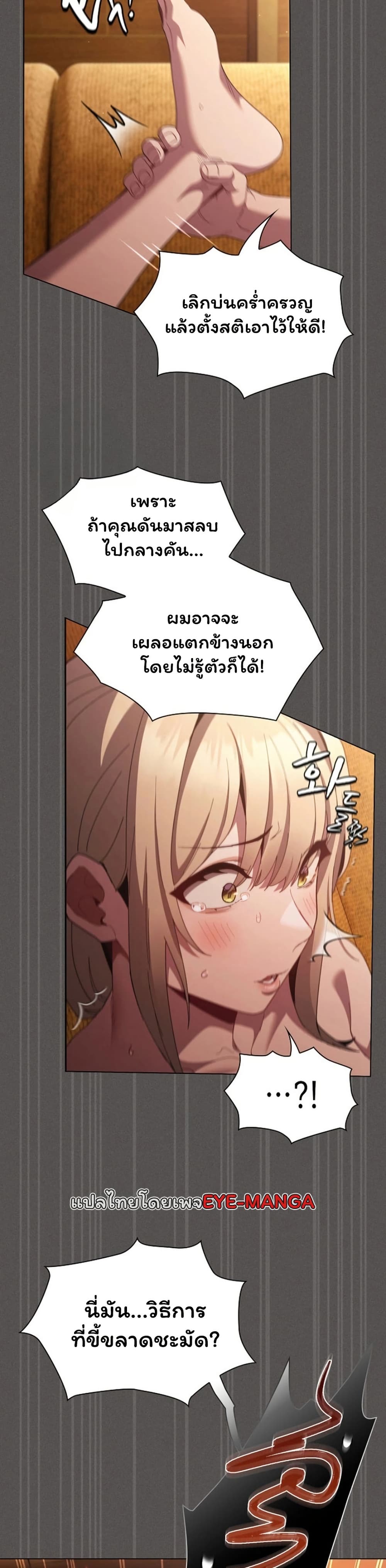 031.jpg