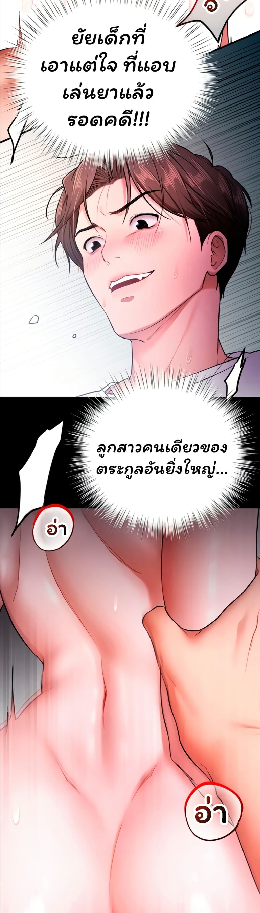 021.jpg