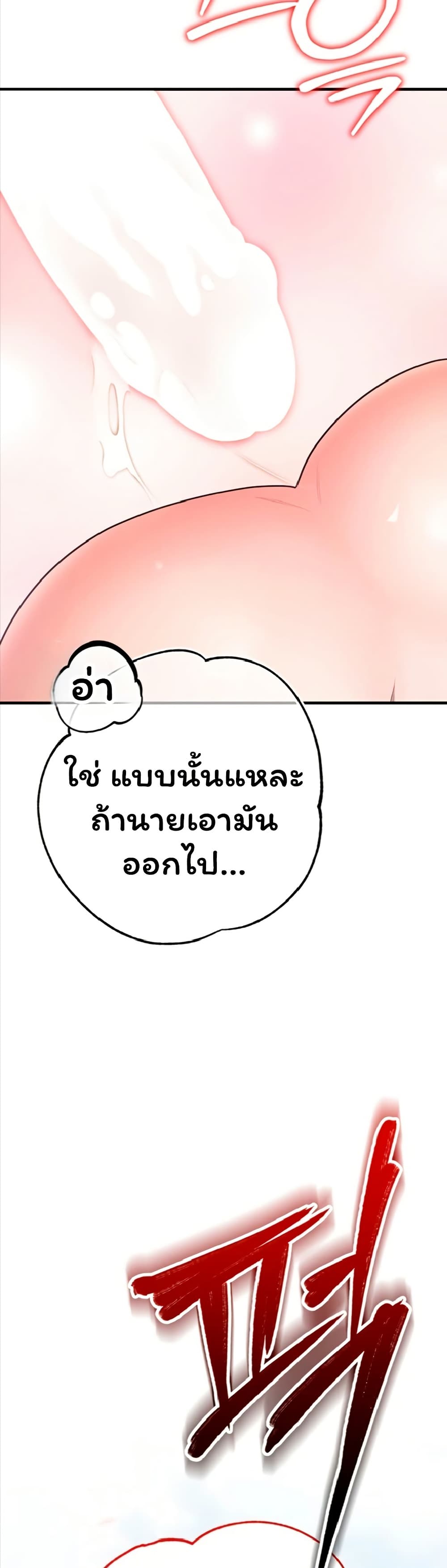 031.jpg