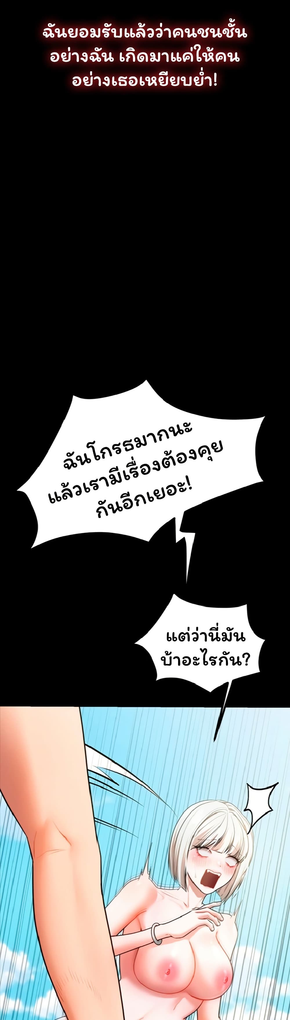 070.jpg