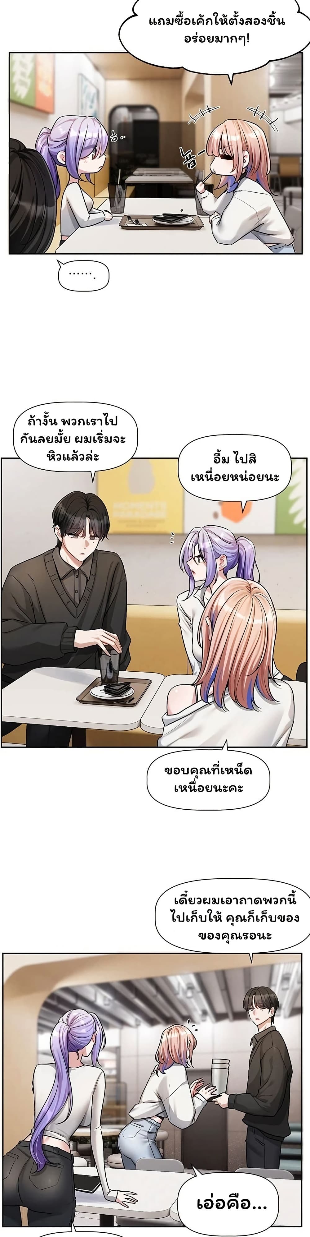 007.jpg