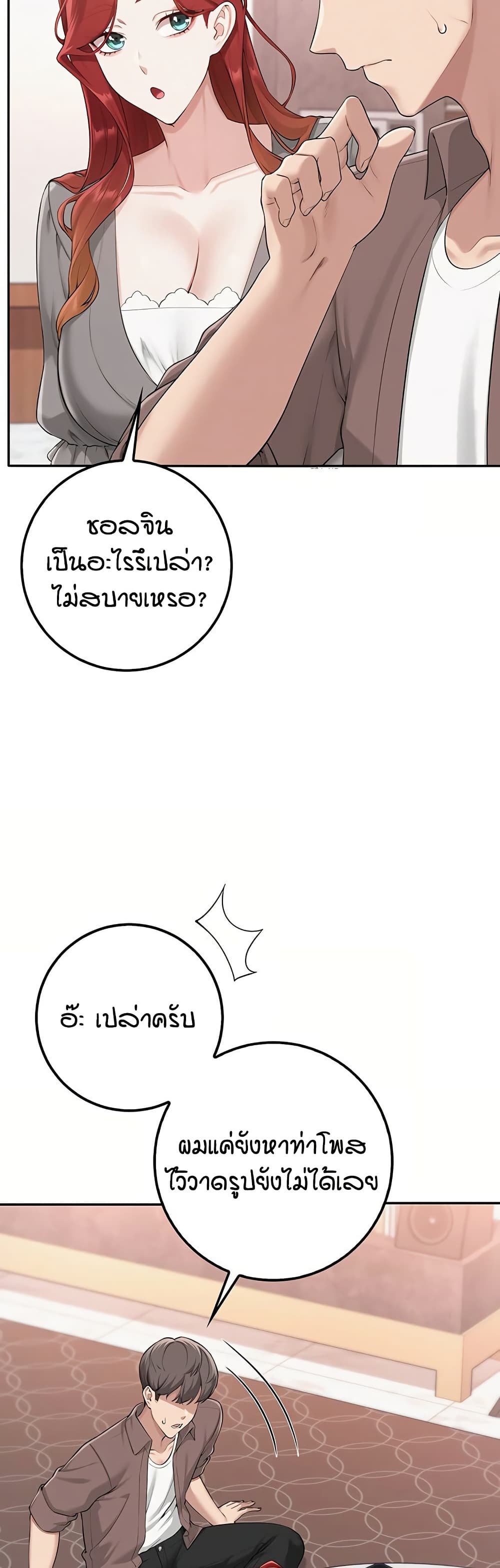 021.jpg