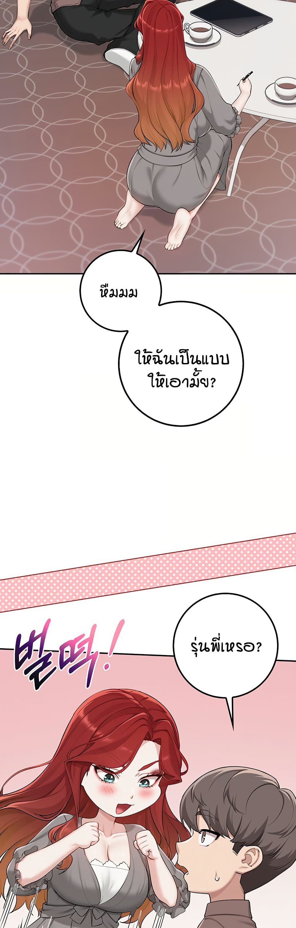 022.jpg