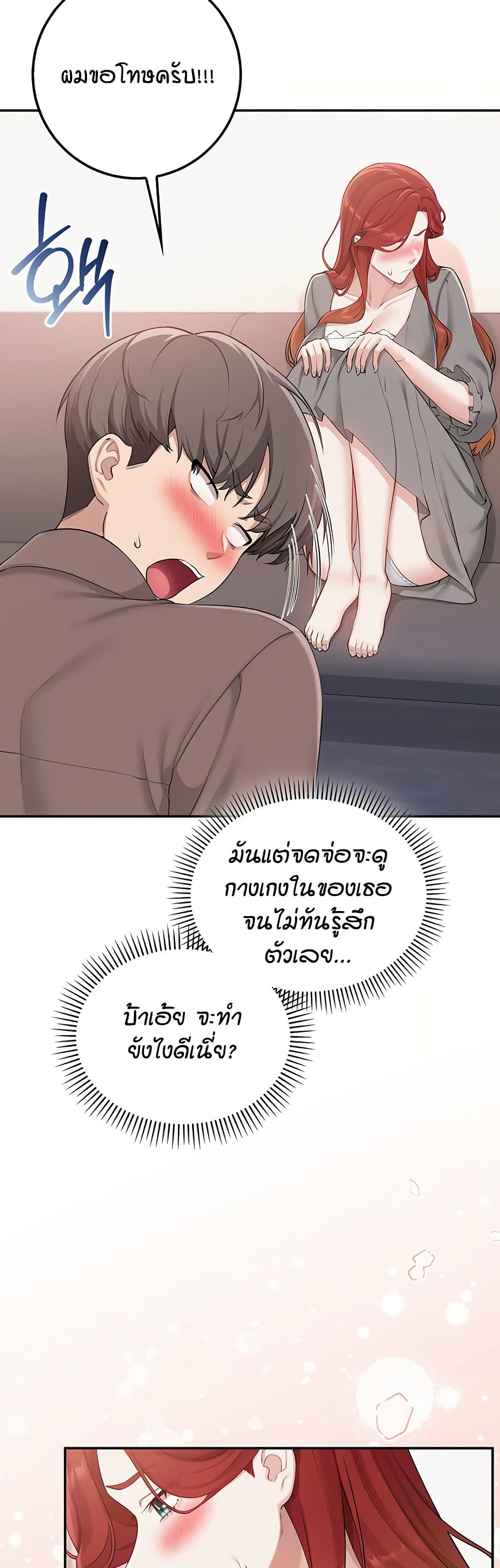 032.jpg