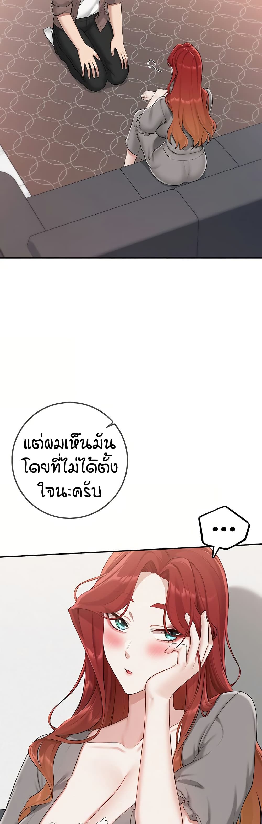 036.jpg