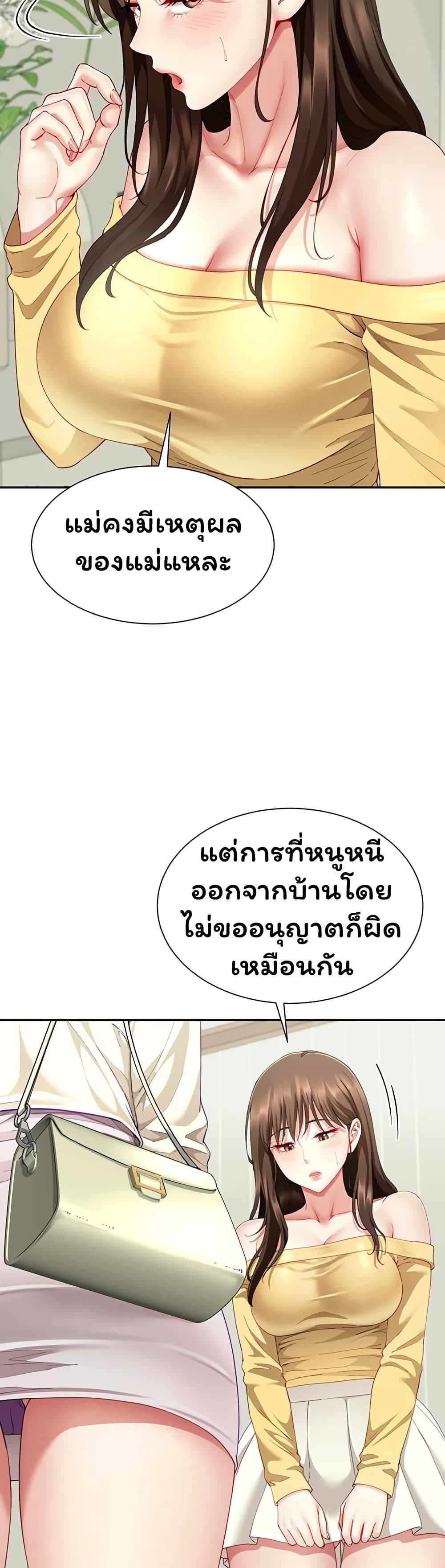 016.jpg