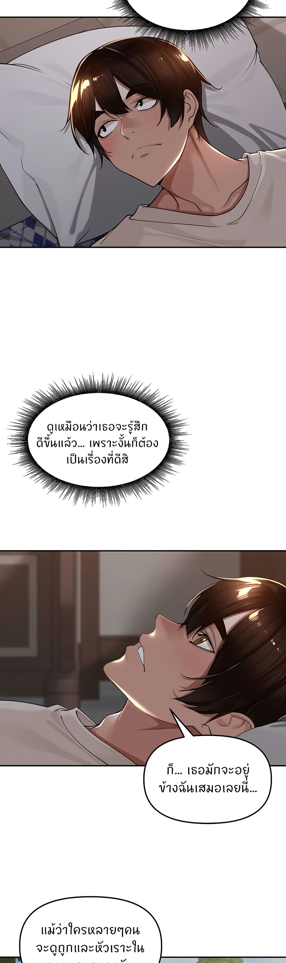 036.jpg