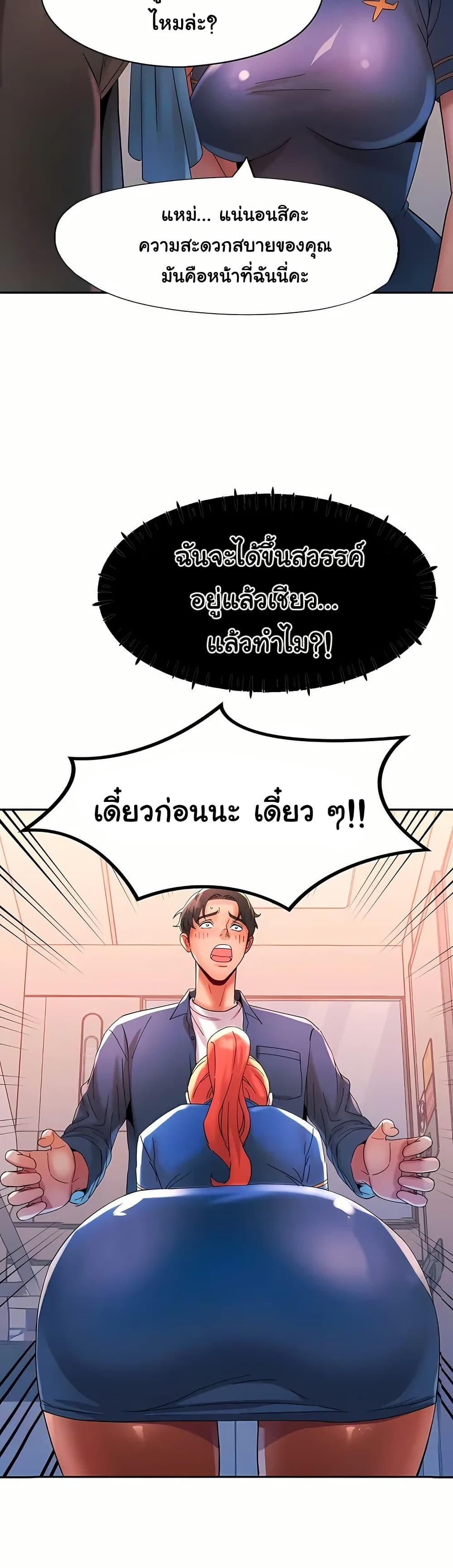 003.jpg
