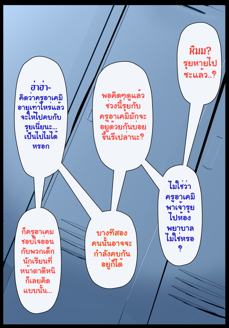 005.jpg