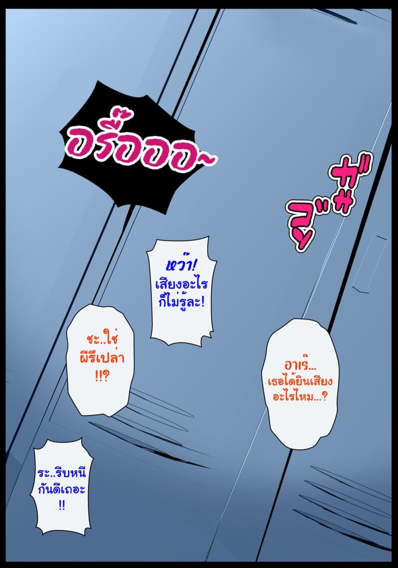 006.jpg