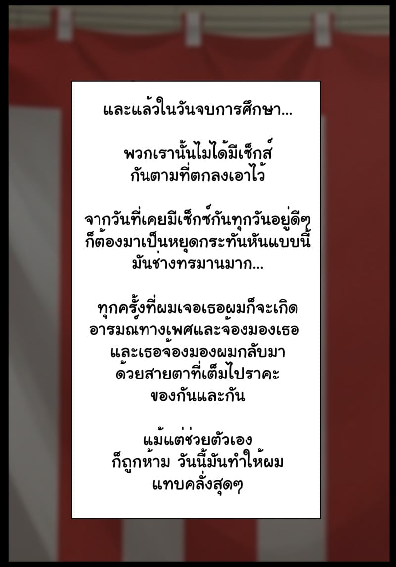 050.jpg