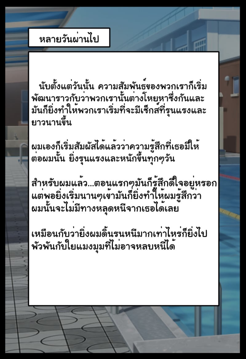 108.jpg