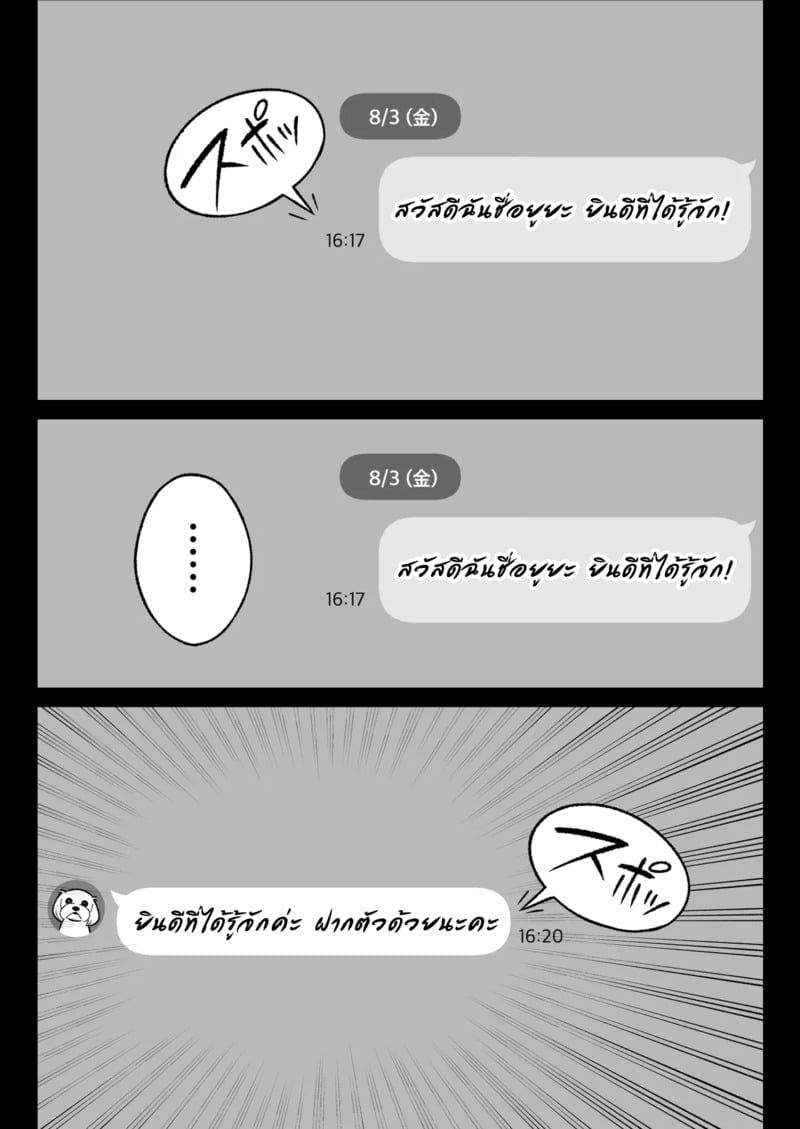 004.jpg