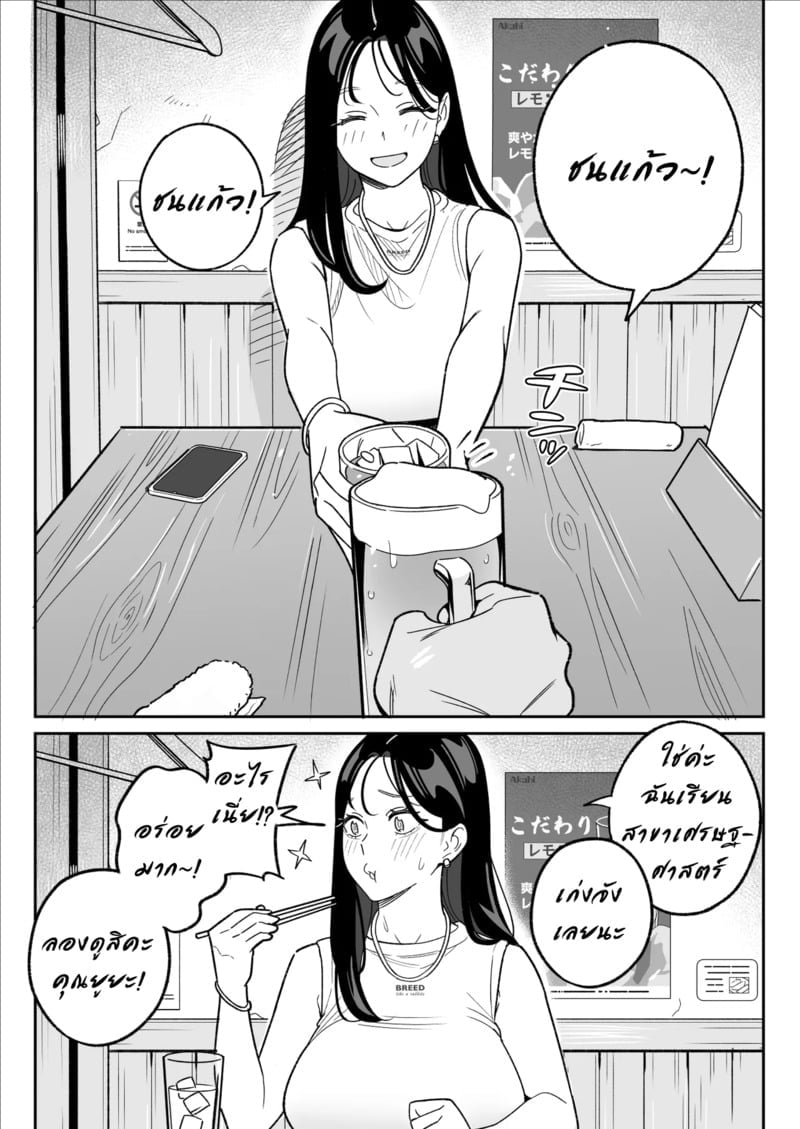 011.jpg