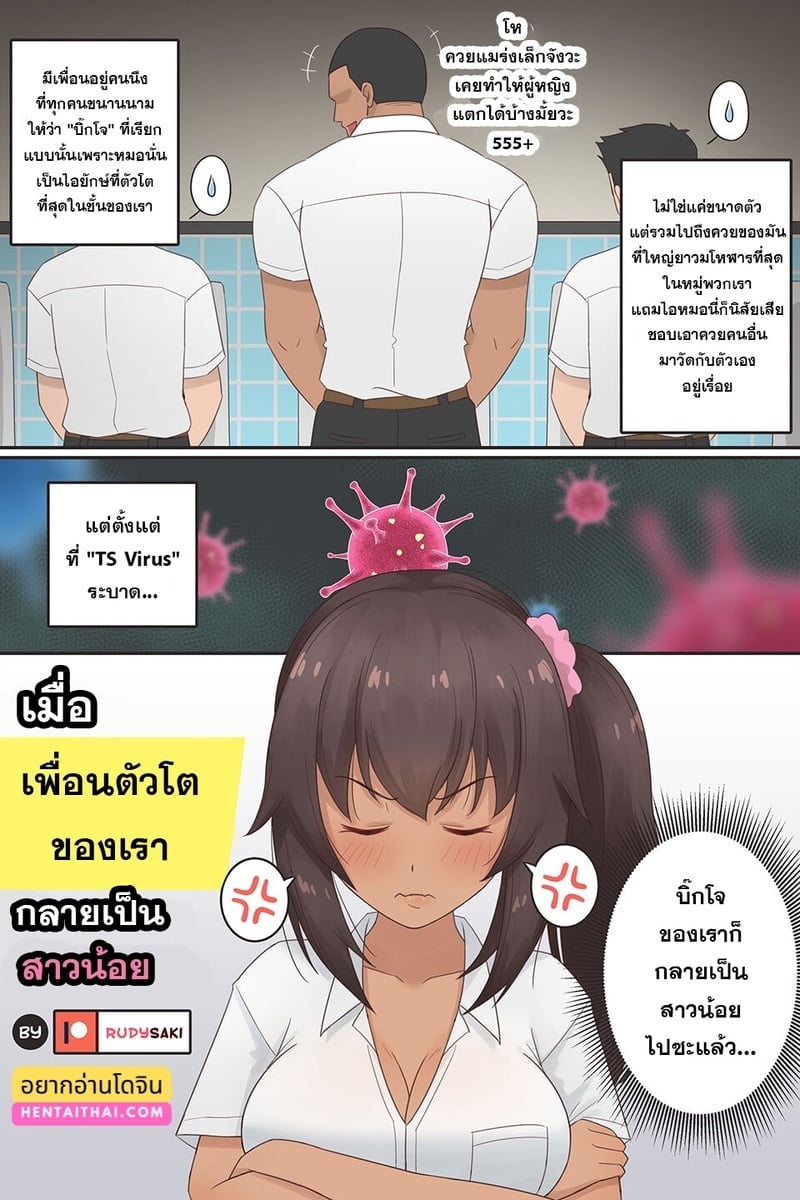 001.jpg