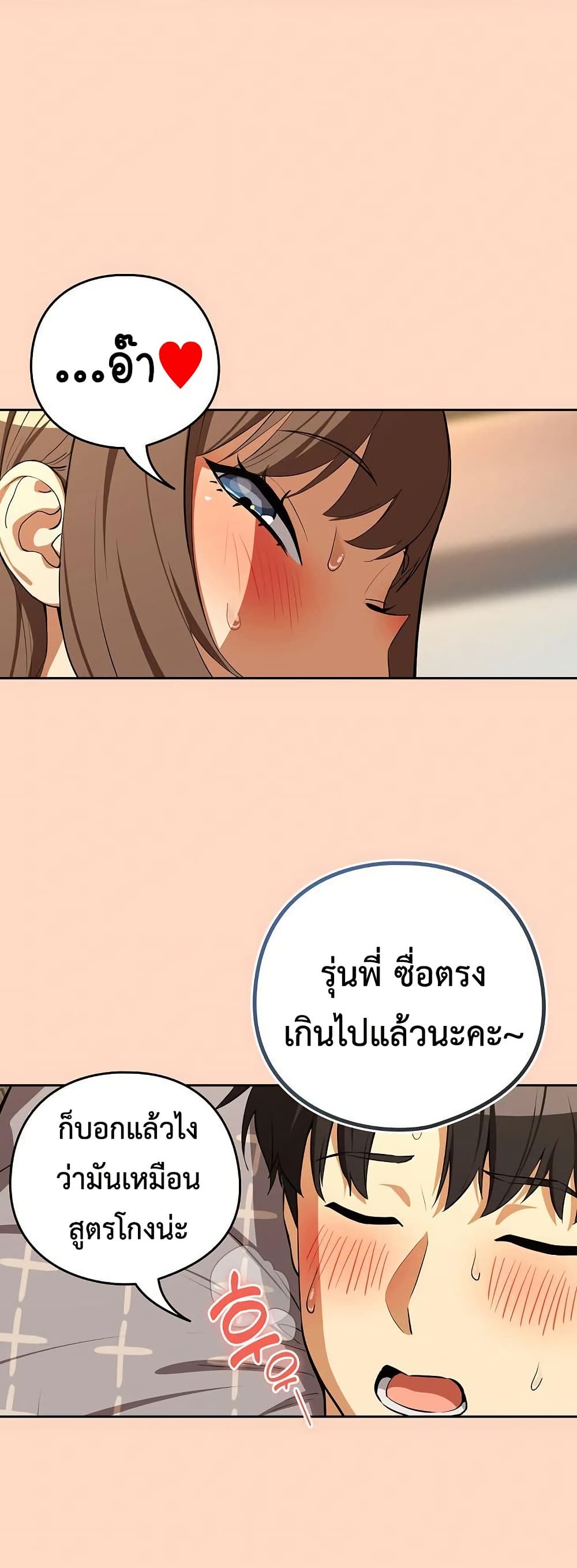 013.jpg