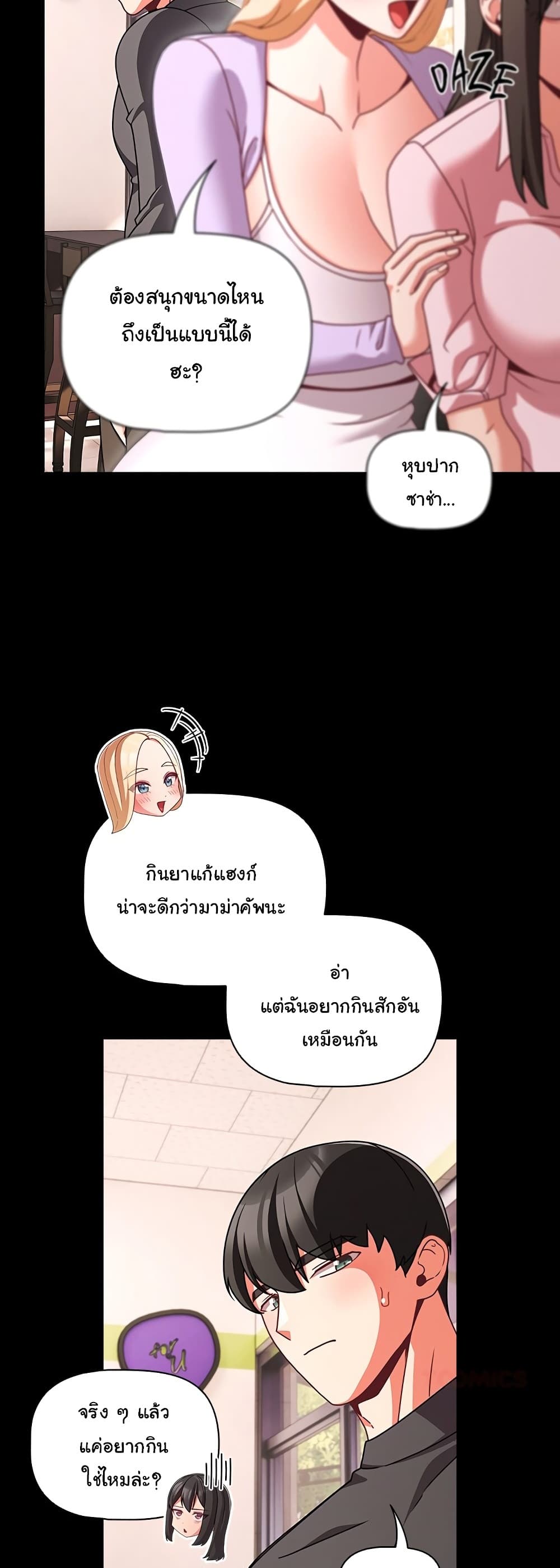 007.jpg