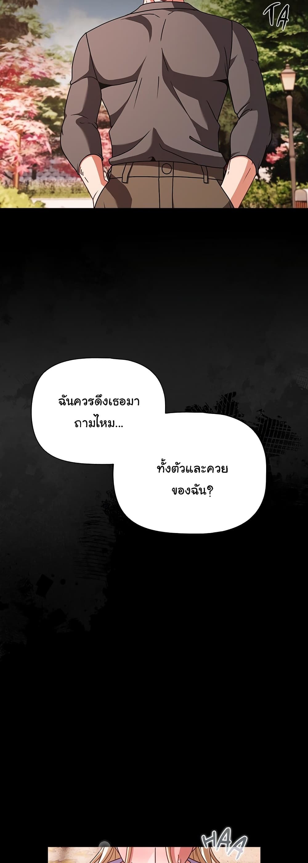 033.jpg