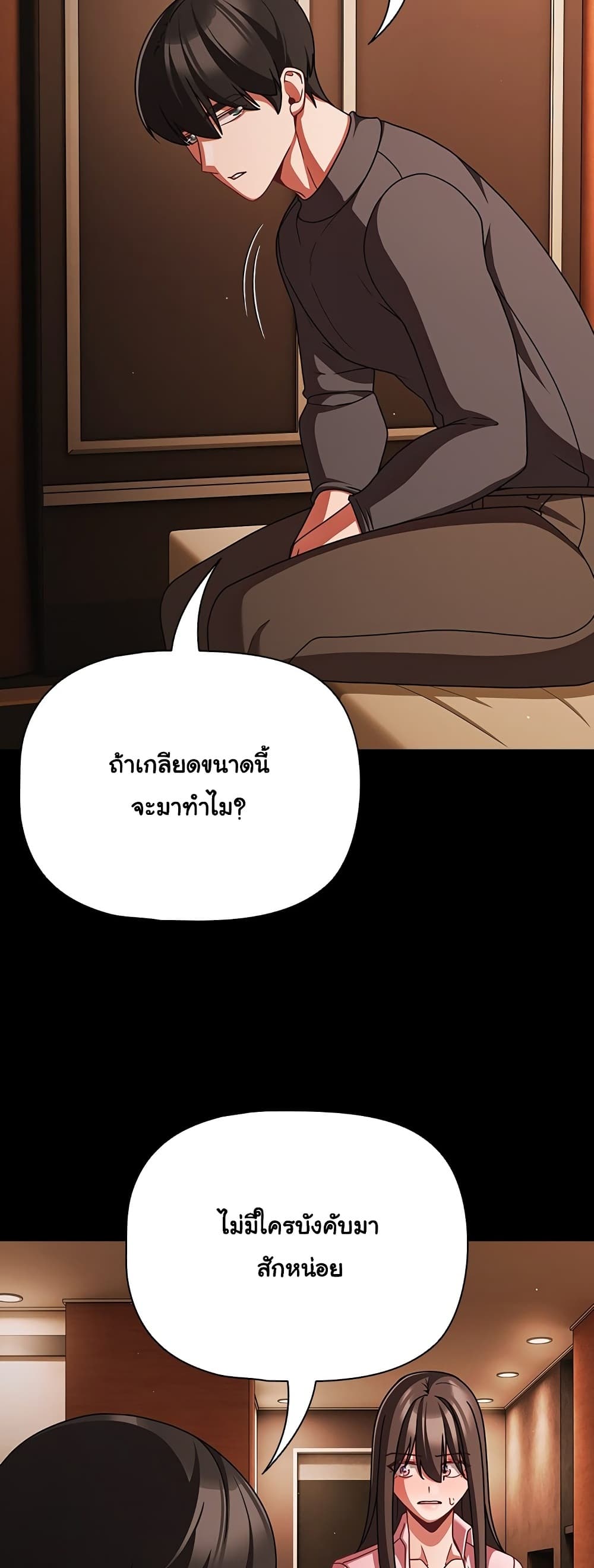 030.jpg