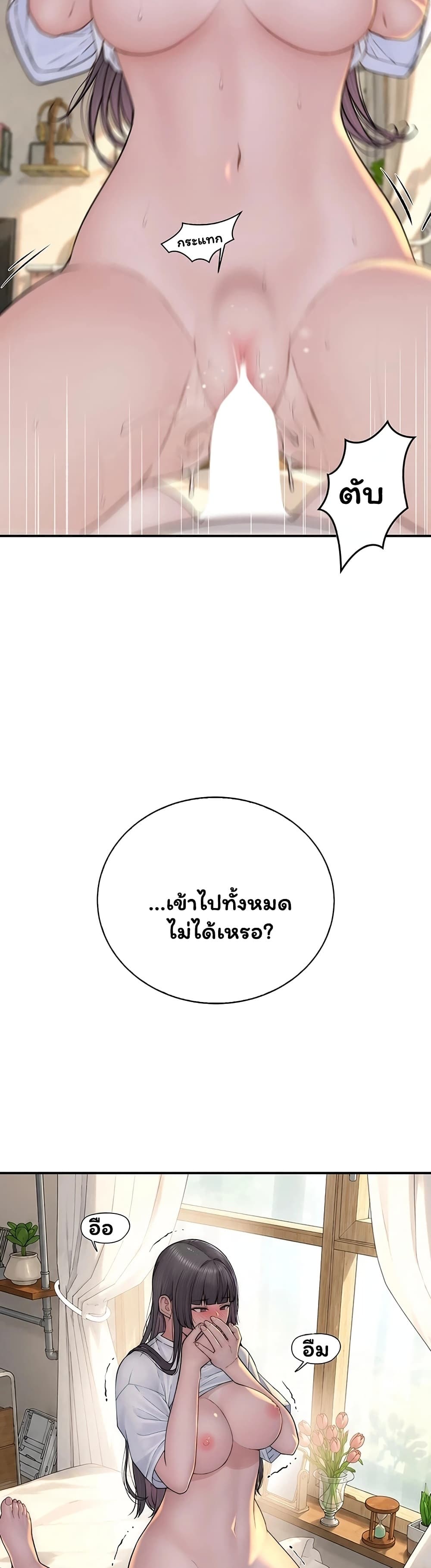 021.jpg