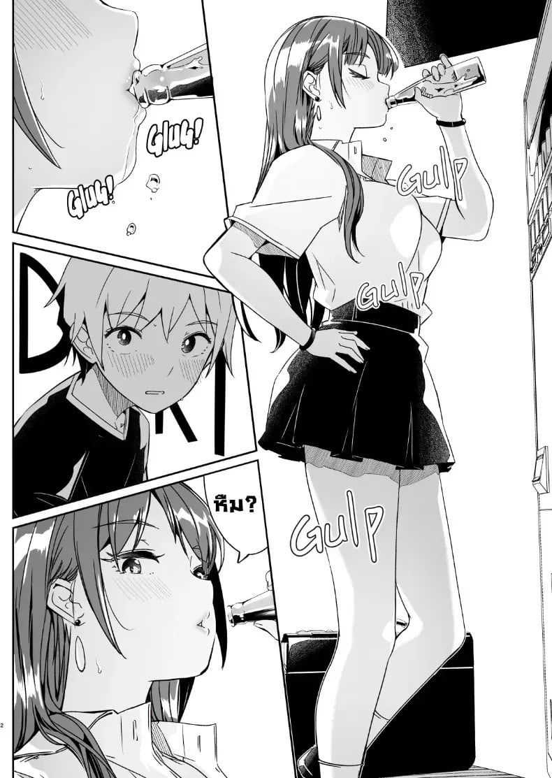 003.jpg