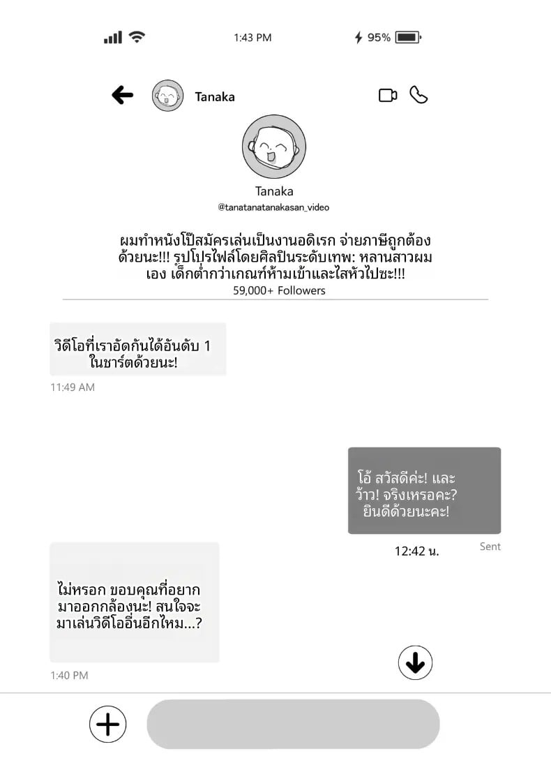 003.jpg