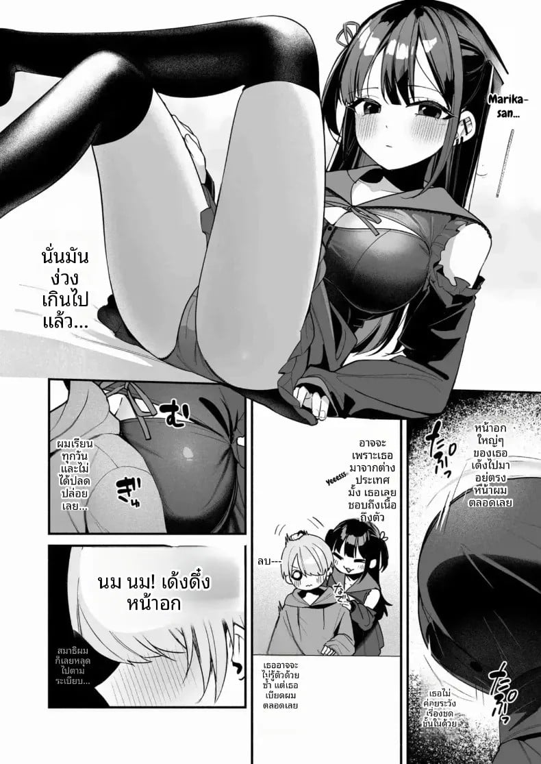 005.jpg
