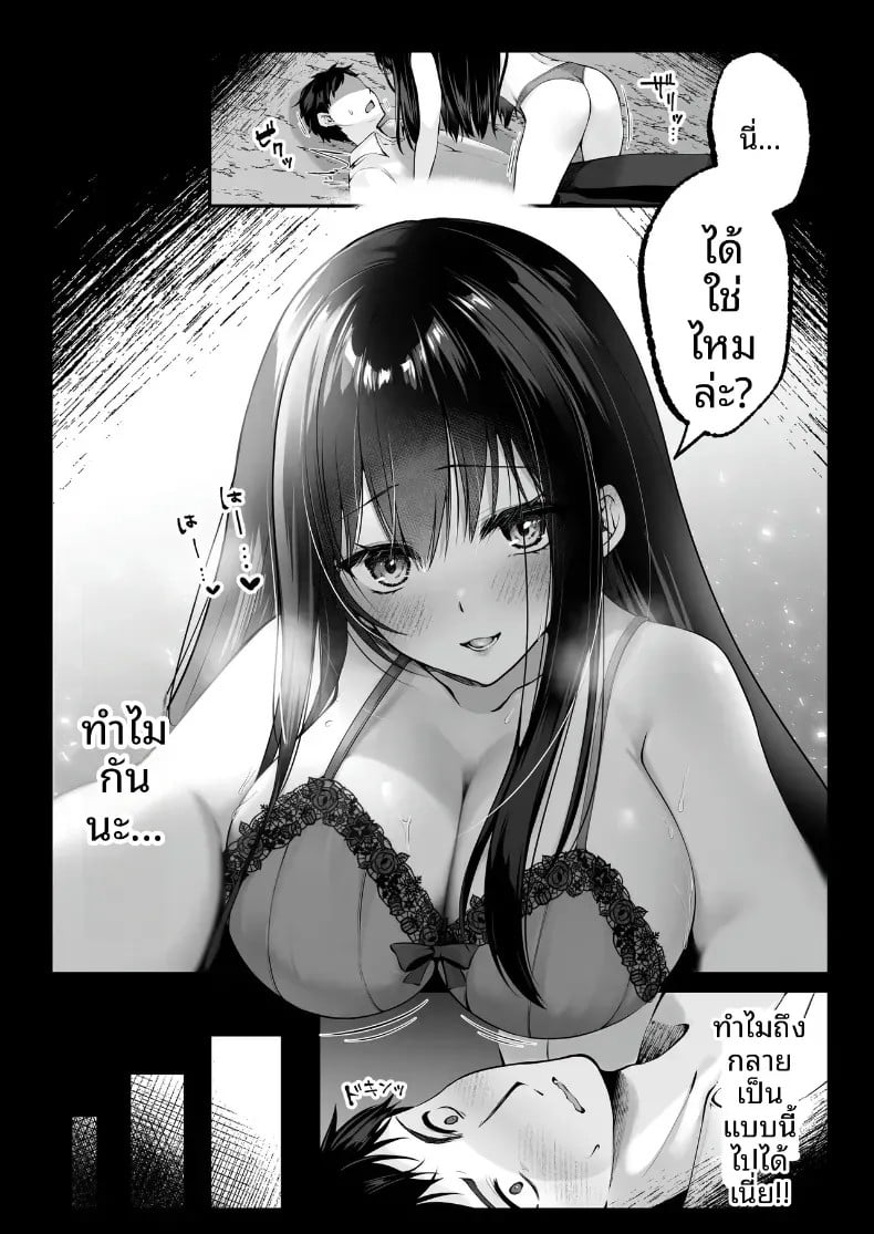 003.jpg