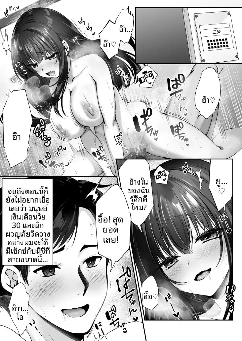 005.jpg