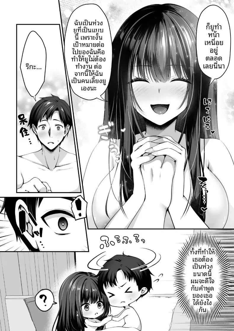 012.jpg