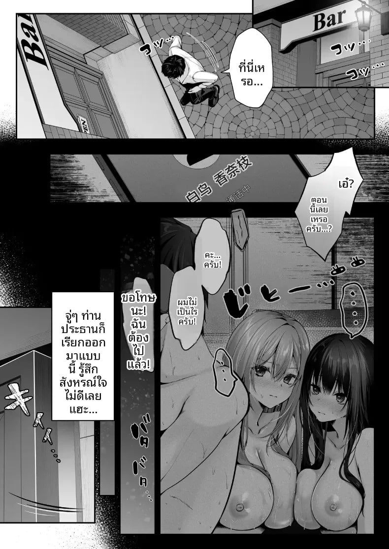 002.jpg