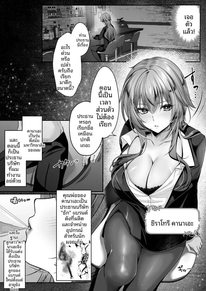 003.jpg