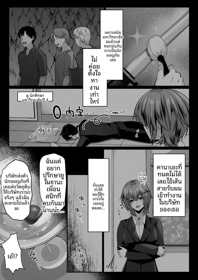 004.jpg