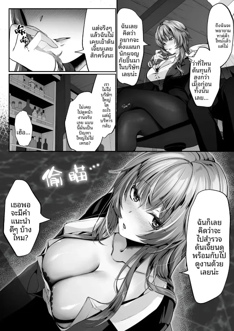 005.jpg